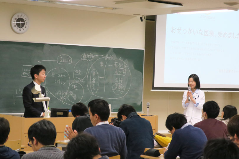 H30年度 医学科3年生対象：プロフェッショナリズムⅢ講義（1日目）　開催