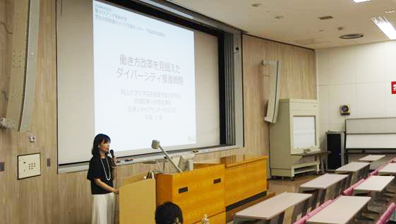 聖マリアンナ医科大学にて講演