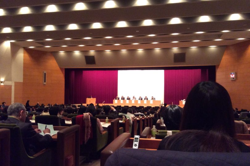 平成30年度 女性医師支援担当者連絡会　出席