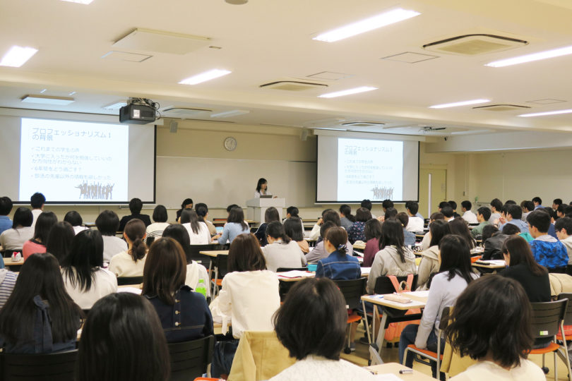 H30年度 医学科1年生対象:プロフェッショナリズムⅠ講義(1日目) 開催