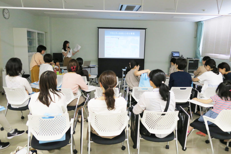 MUSCAT子ども会－子育て・キャリア 情報交換会－（平成30年度 地域における女性医師支援懇談会）　開催