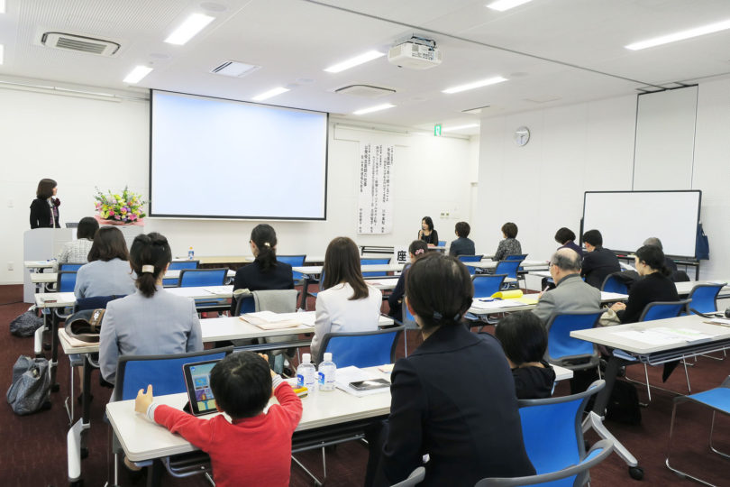 第2回 天晴れおかやま女性医師リーダー養成ワークショップ　開催